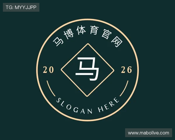 了解马博体育官网